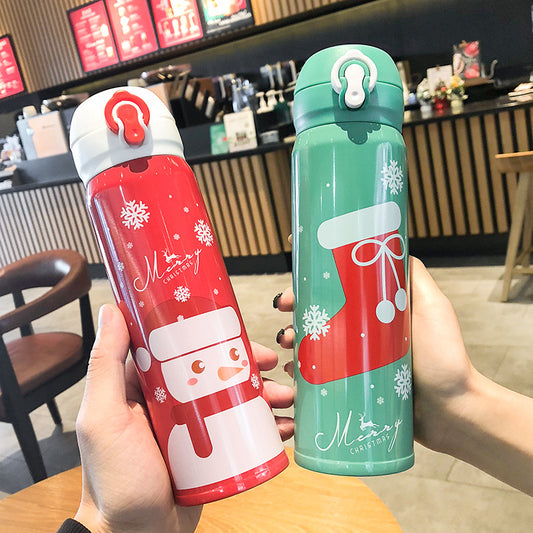 Insulated Water Cup