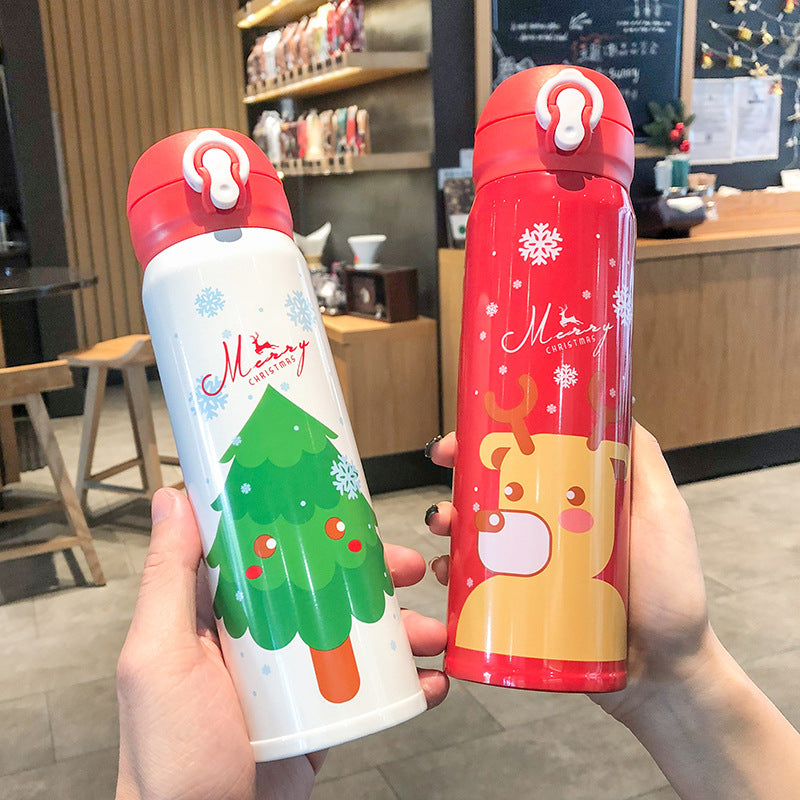  Insulated Water Cup