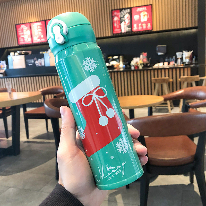  Insulated Water Cup