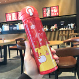  Insulated Water Cup
