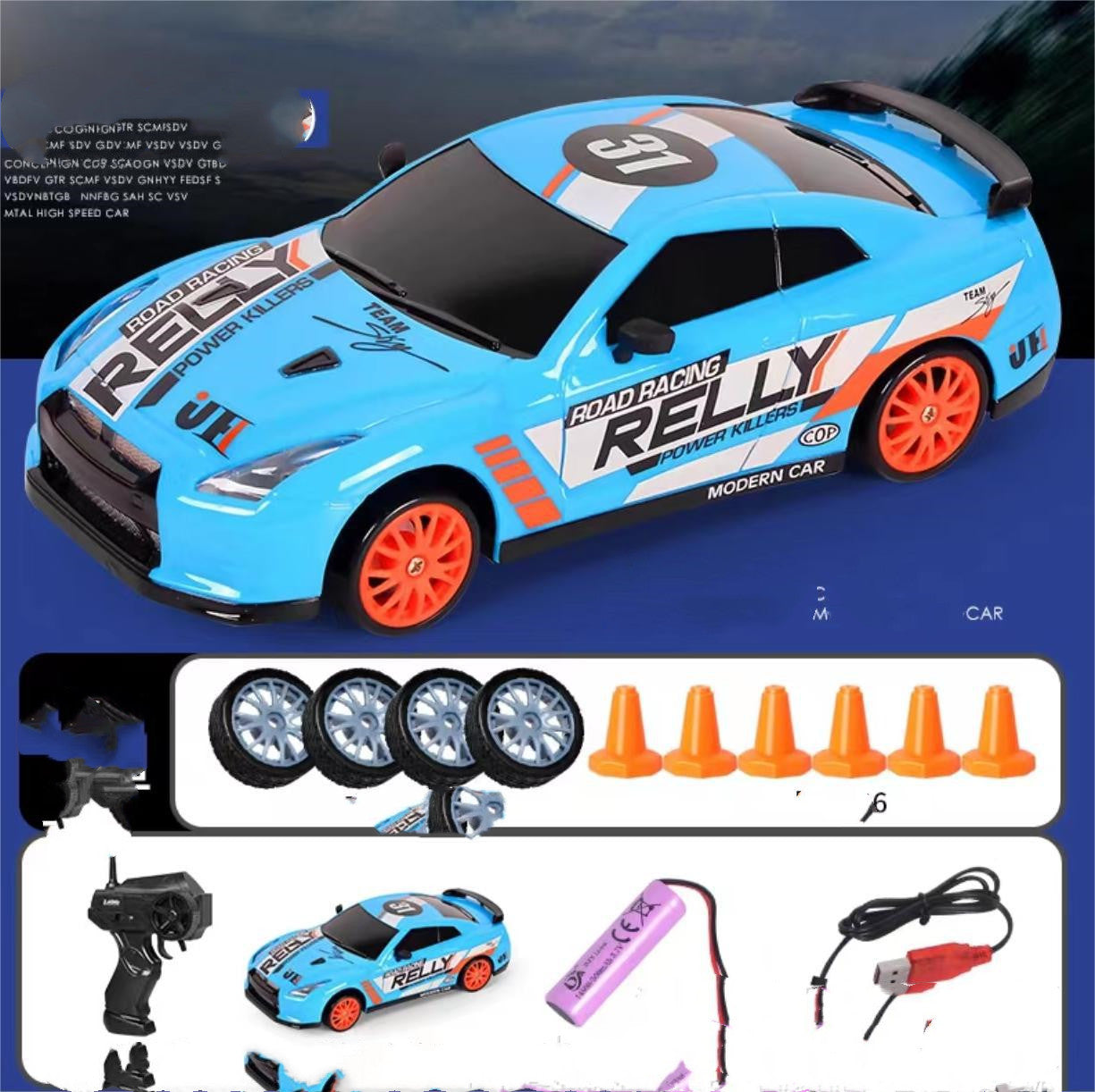 Children Christmas Gifts