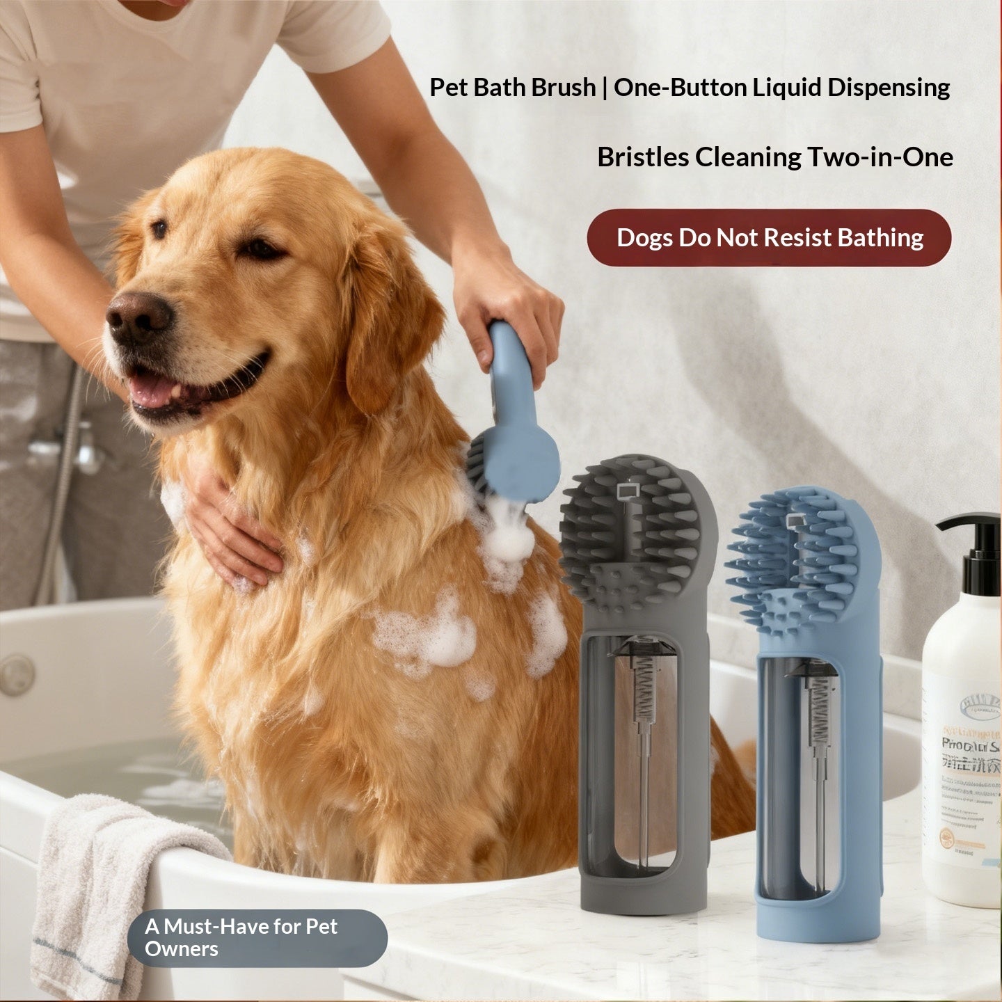 Pet Bath Brush